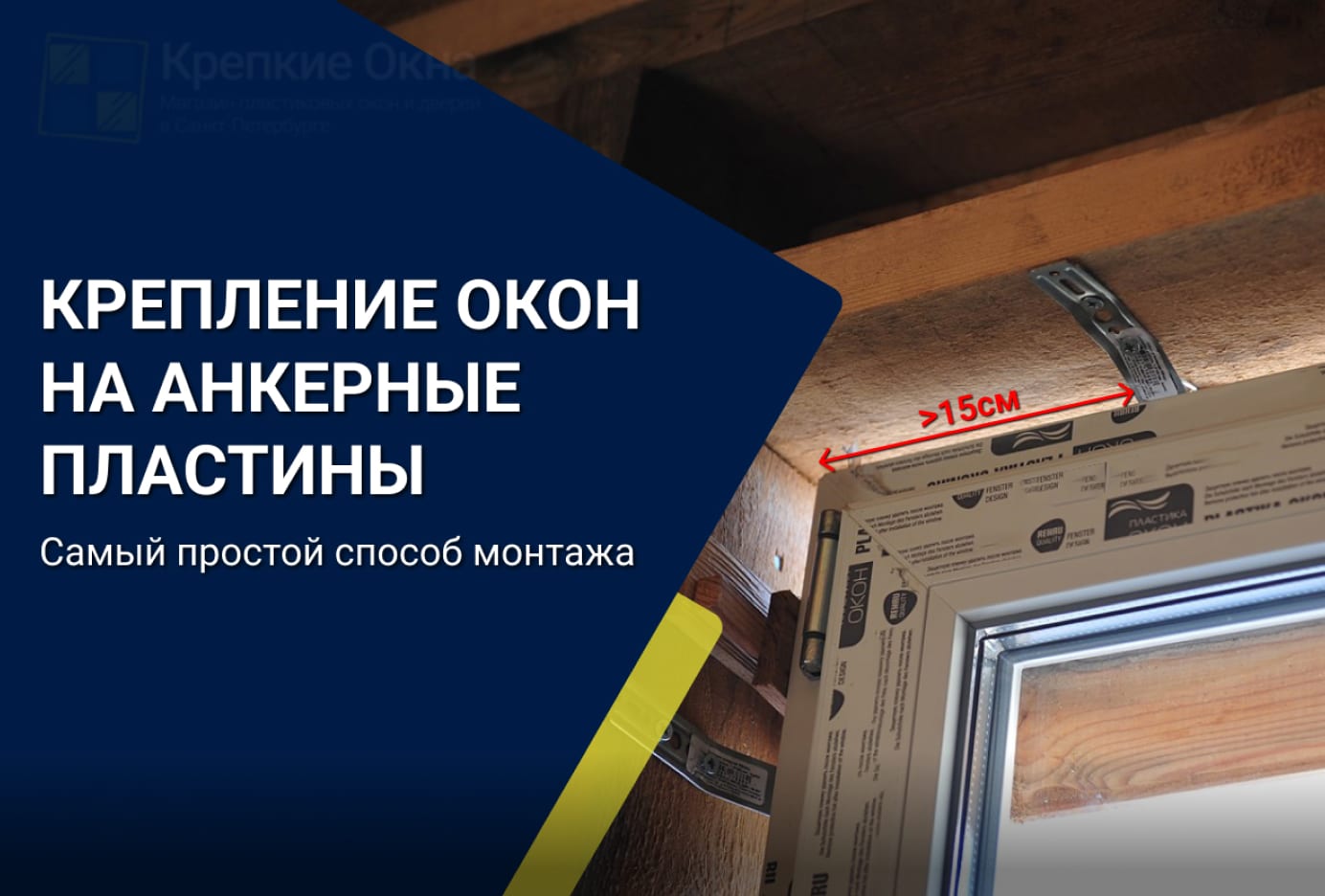 Статьи от компании 