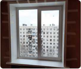 Монтаж двухсворчатого окна с установкой подоконника и откосов